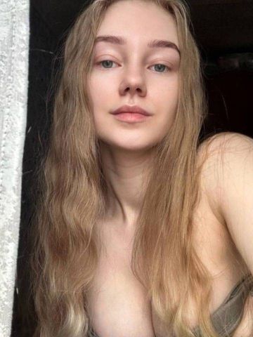 Неонила